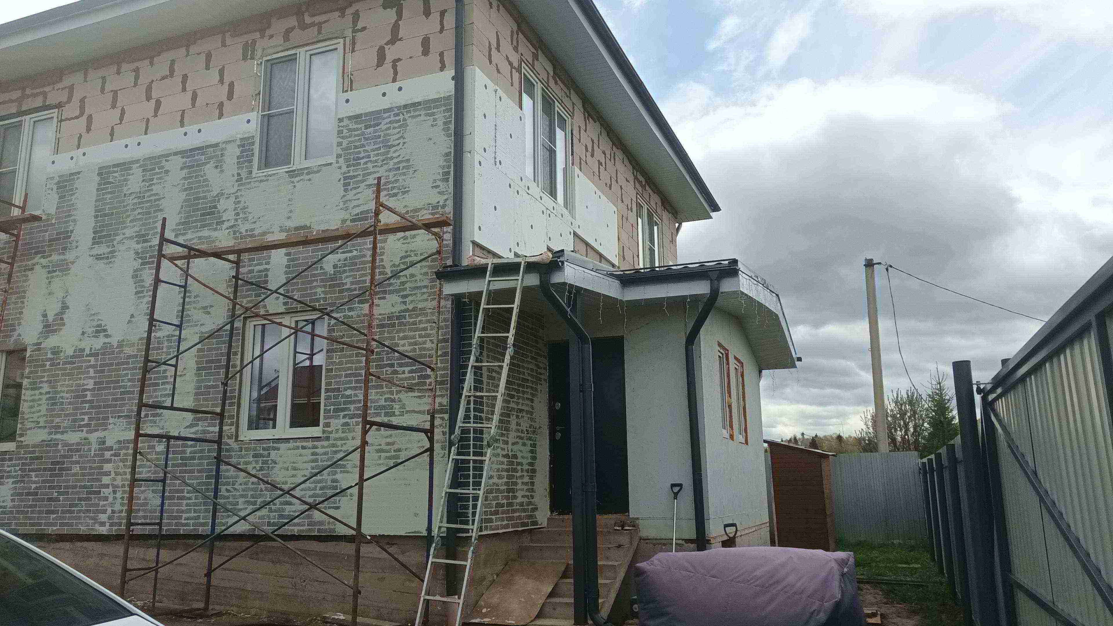 IMG-20250505-WA0010